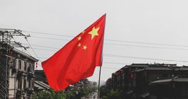 Peking možná povolí nákup čipů Nvidia H200 pro Alibabu, ByteDance i DeepSeek