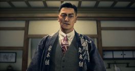 Stranger Than Heaven od tvůrců série Yakuza dostává nový příběhový trailer
