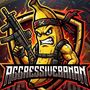 AggressiveBanan's avatar