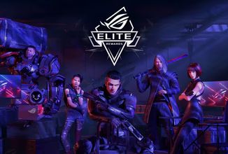 ROG Elite Rewards: Odměny pro členy Republic of Gamers, které stojí za to!