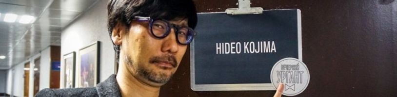 Hideo Kojima neprávem spojen s atentátem na bývalého japonského premiéra