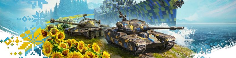 Tvůrci World of Tanks vyzývají hráče k podpoře Ukrajiny