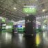 Honosný stánek Xboxu na Gamescomu