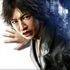 Judge Eyes coby novinka vývojářů série Yakuza