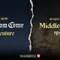 Je to oficiální! Warhorse Studios pracuje na novém Kingdom Come a hře ze světa Pána Prstenů