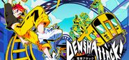 Denshattack!