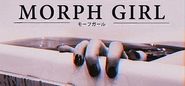 Morph Girl