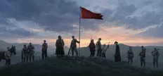 The Defiant