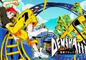 Denshattack!