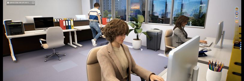 Vážná konkurence The Sims odložena. inZOI si letos nezahrajeme