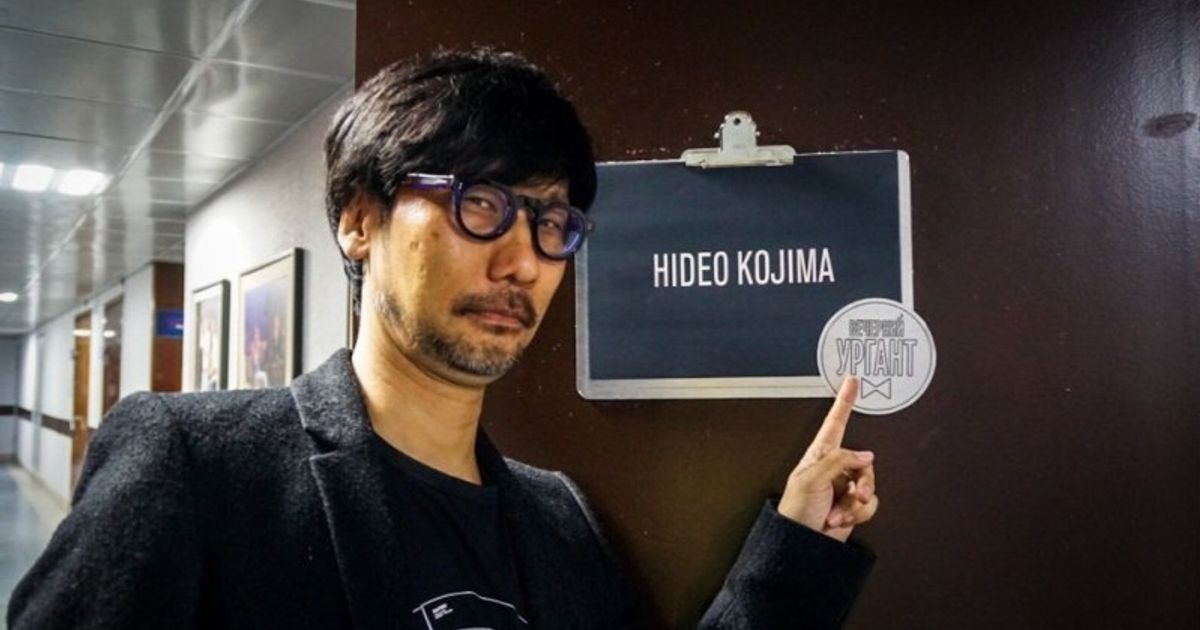 You are betraying your loyal fans, says Kojima’s petition.