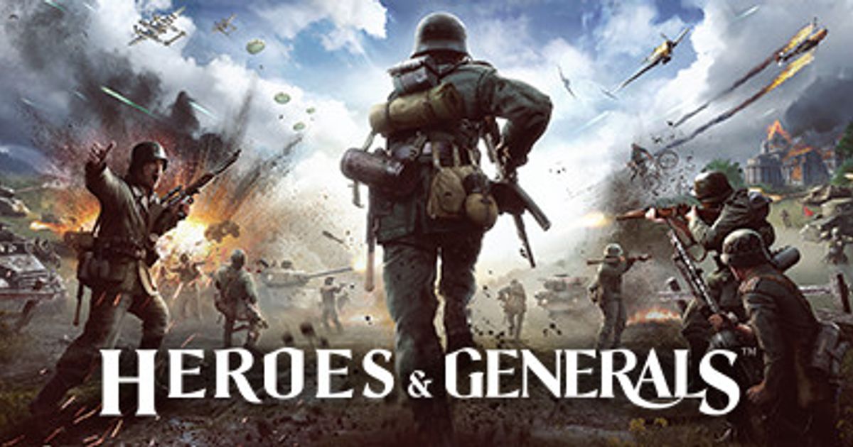 Heroes generals ошибка