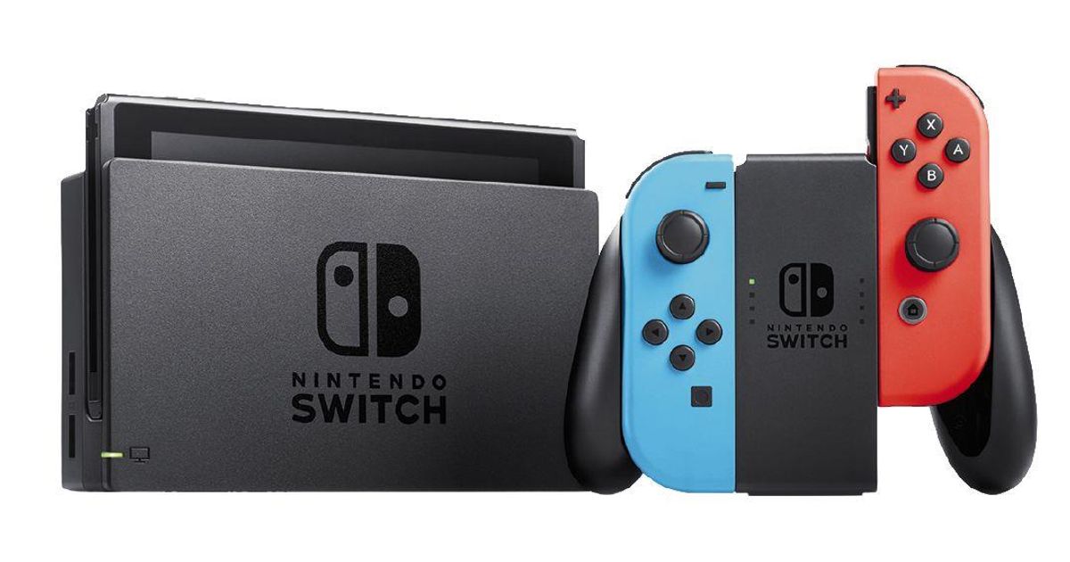Nintendo put the new console above the Switch Pro