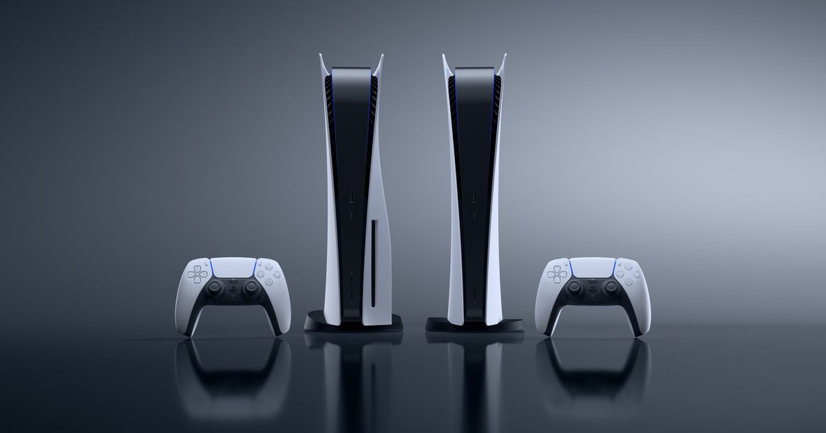 New PS5 model with removable drive?