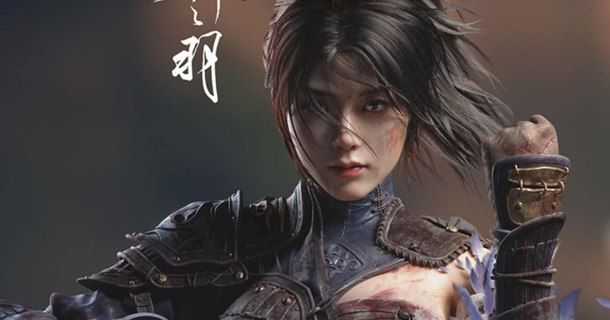 Chinese shower game Vuchan: Fallen feathers will appear at the end of July – Indian
